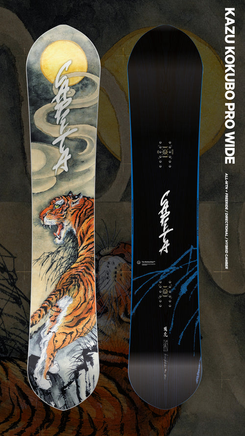 Capita Kazu Kokubo Pro Snowboard 2022-2023 — Ski Pro AZ