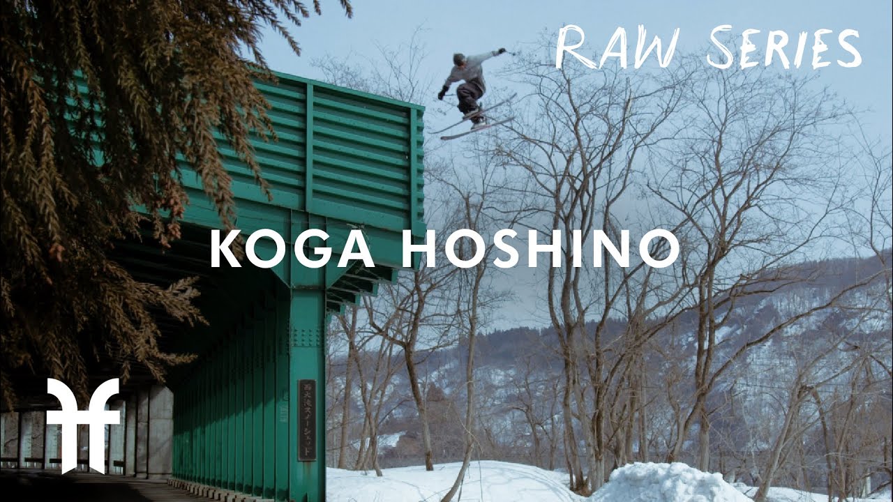 Video: RAW SERIES: S01 E04 | Koga Hoshino | 4K