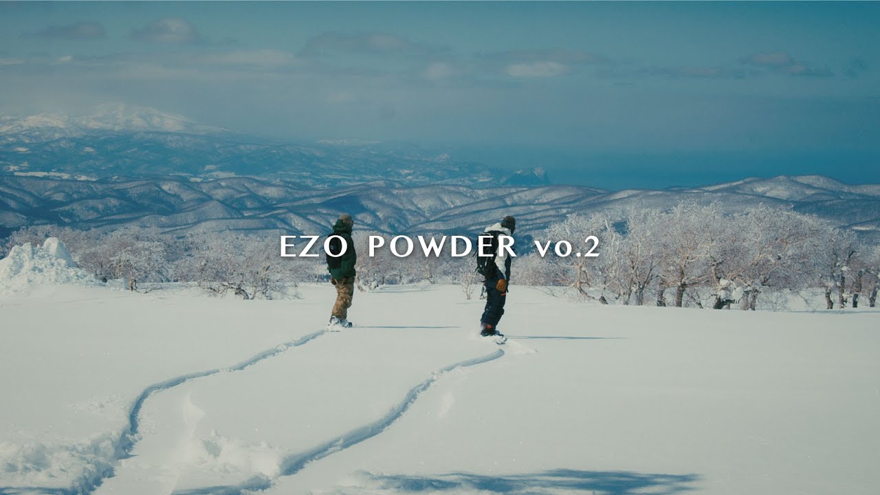 Video: EZO POWDER VO.2