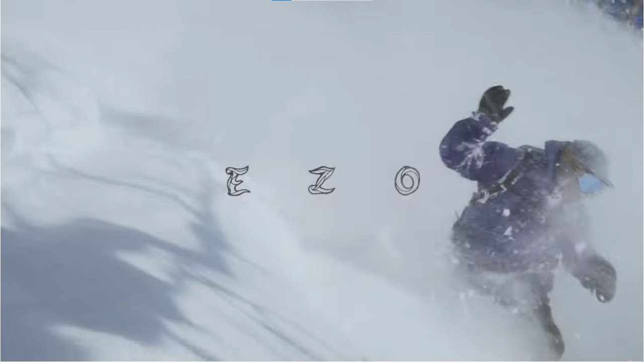 Video: EZO POWDER