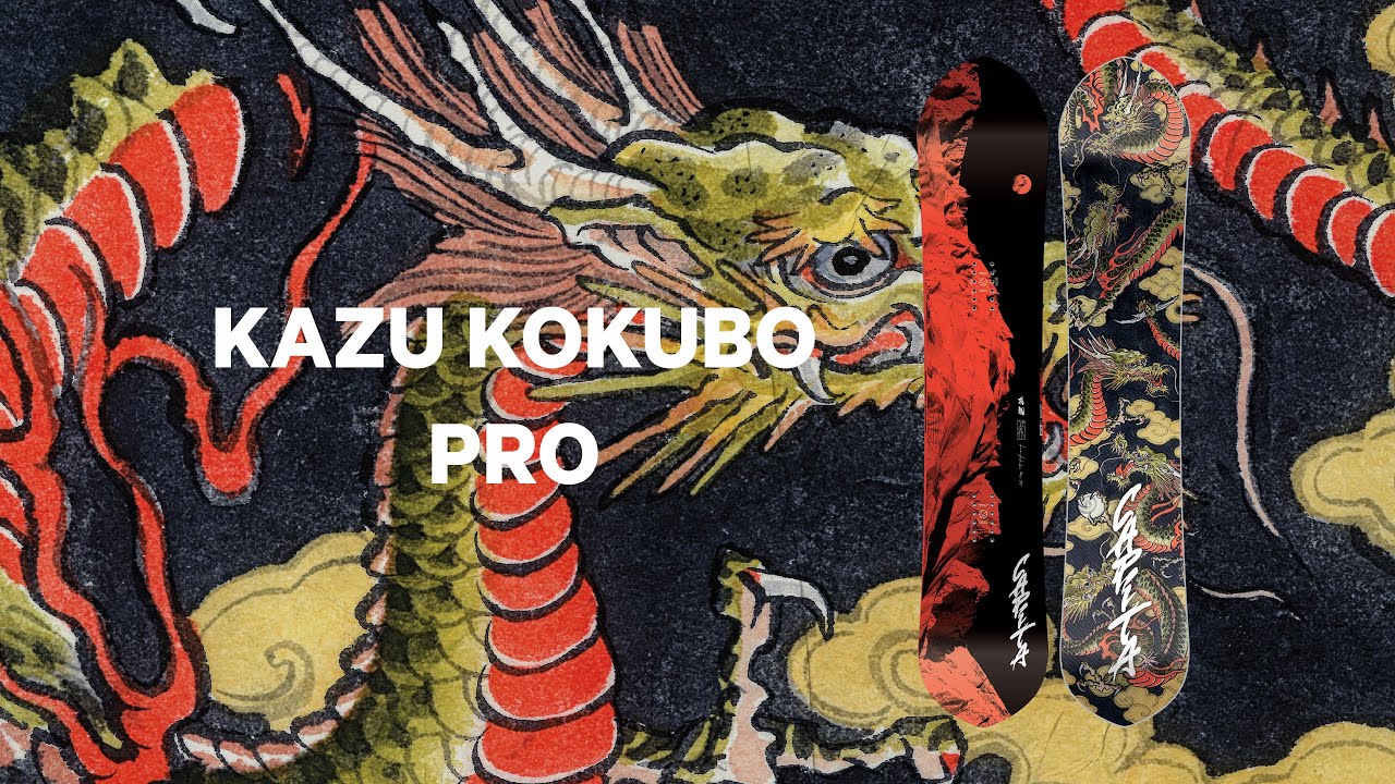 Video: CAPiTA SNOWBOARDS | 2024 Kazu Kokubo Pro Snowboard