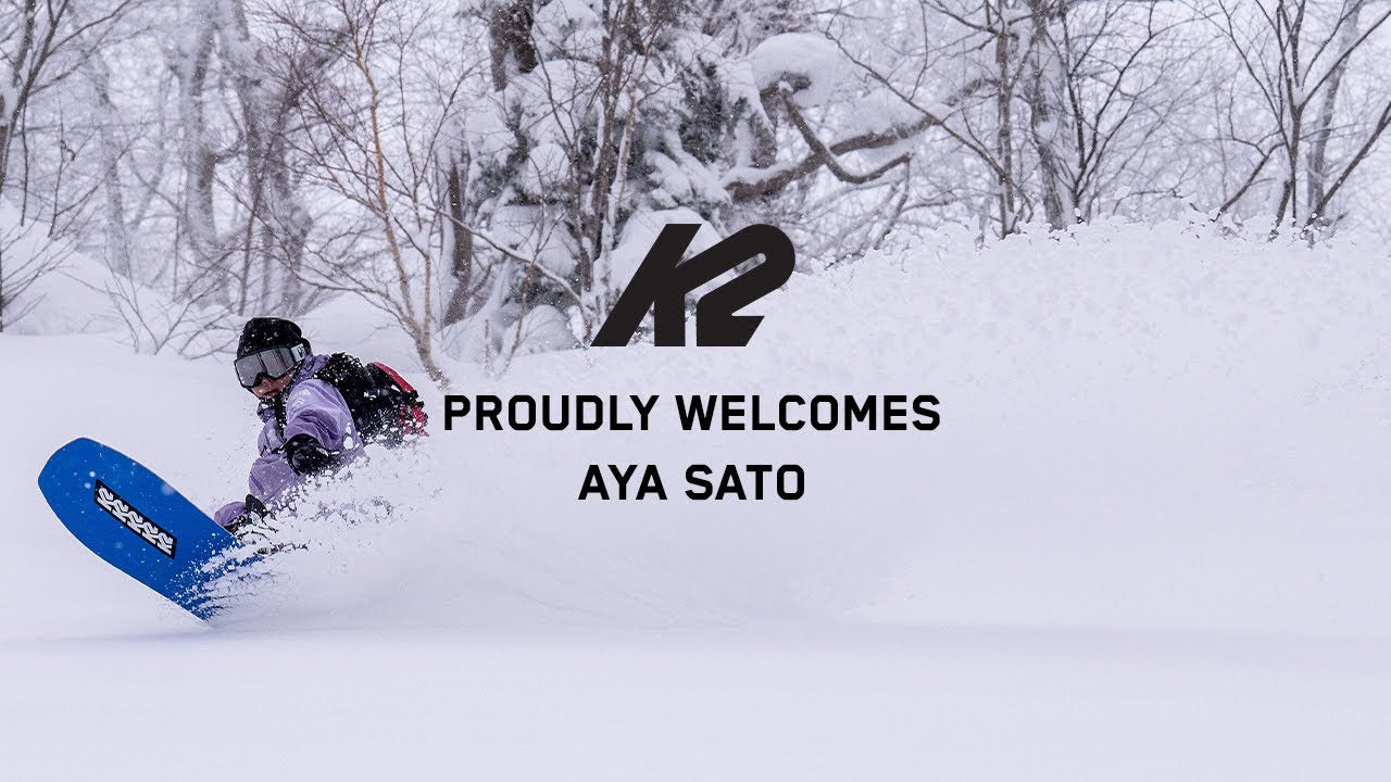 Video: K2 Snowboarding Proudly Welcomes Aya Sato to the Team