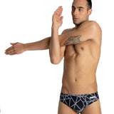 Arena Men's Carbonics Pro Brief Swimsuit