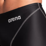 Arena Powerskin ST Next LE Jammer