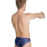 Arena Halftone Brief Suit