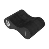 Arena Freeflow Pull Buoy II