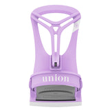 Union Women's Rosa Snowboard Bindings - A pair of snowboard bindings with a light purple color and white accents, featuring the word "Rosa" on them.