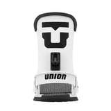 Union Junior's Cadet Pro Snowboard Binding 2025 - A white snowboard binding with a black strap and buckle, featuring a gray logo on top.