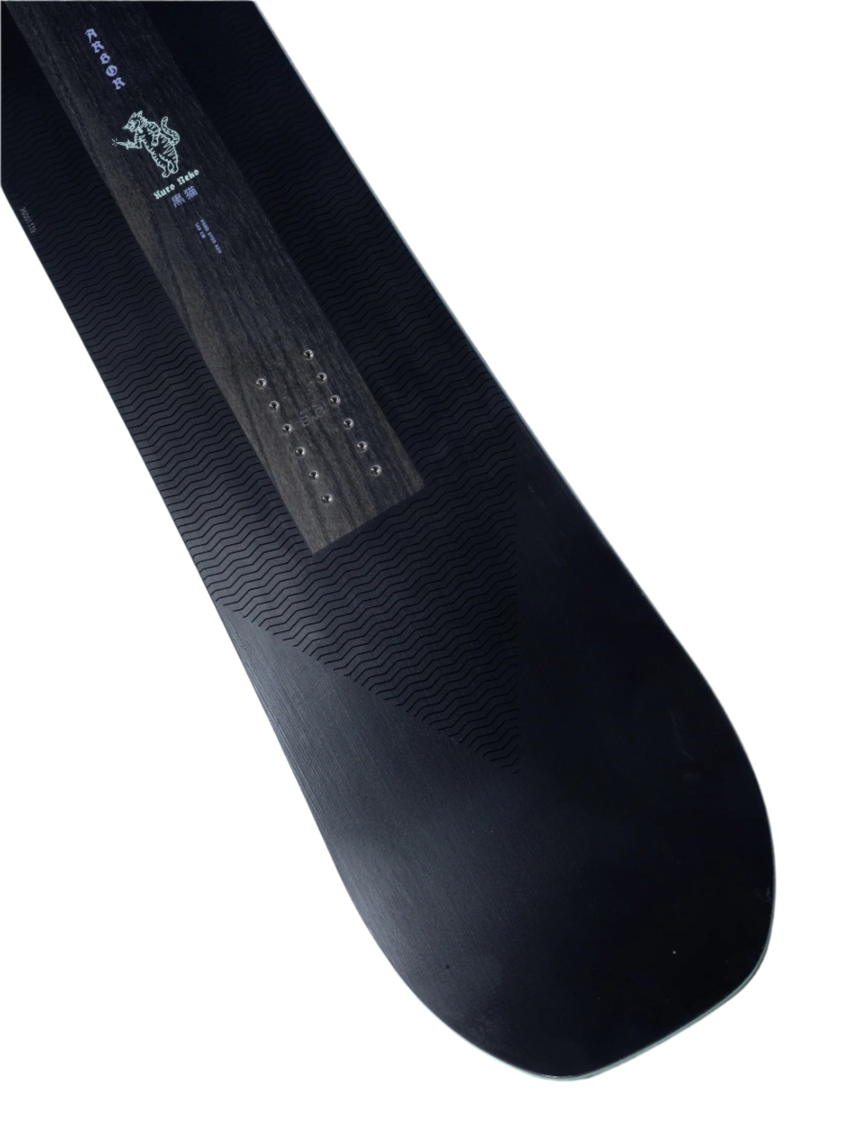 Arbor Women's Kuro Neko Snowboard 2026 – Ski Pro AZ Arbor Women's Kuro Neko Snowboard 2026 – Ski Pro AZ