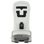 Union Force Snowboard Bindings 2025 - A pair of white snowboard bindings with a black "U" logo on top, featuring a black strap and a gray base plate.