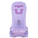 Union Women's Trilogy Snowboard Binding 2025 - A light purple snowboard binding with a large "U" logo on top and a small gold screw in the middle.