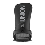 Union STR Snowboard Bindings 2025 - A pair of black snowboard bindings with a textured, rubber-like material on the base and straps.