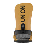 Union STR Snowboard Bindings 2025 - A pair of snowboard bindings with a sleek, modern design and silver buckles.