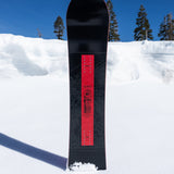 Arbor Red Gerard Pro Snowboard 2027