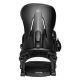 Jones Mercury Snowboard Bindings 2026