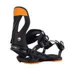 Arbor Cypress Snowboard Binding 2025 - A black snowboard binding with a white logo featuring an arched tree, set against a solid white background.