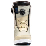K2 Women's Contour 2025 snowboard boot features a white and gray color scheme with Boa lacing.