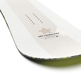 Salomon HPS Takaharu Nakai 2025 - A white snowboard with a brown logo featuring three overlapping oval shapes and illegible text, positioned near the top of the board.