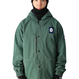 The 686 Dojo Shell Jacket in forest green has an insulated hood and is displayed from the front.