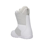 Nidecker Women's Sierra Snowboard Boots 2025 - A pair of white snowboard boots with a textured pattern on the side and a strap at the top.