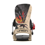 Union Atlas Pro Kazu Snowboard Binding - A black snowboard binding with a red strap and silver screws, featuring a large eagle graphic on top of a yellow and orange flame design.
