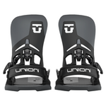 Union Atlas Step On Snowboard Binding - A black snowboard binding with a white logo on top and a gray base plate.