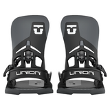 Union Atlas Step On Snowboard Binding - A black snowboard binding with a white logo on top and a gray base plate.