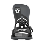 Union Atlas Step On Snowboard Binding - A black snowboard binding with a white logo on top and a gray textured footbed.