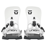 Union Atlas Step On Snowboard Binding - White snowboard bindings with black buckles and straps, featuring a sleek design on a solid white background.