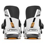 Union Atlas Snowboard Binding - White snowboard bindings with black straps and buckles, featuring a distinctive orange logo on the top strap.