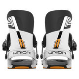 Union Atlas Snowboard Binding - White snowboard bindings with black straps and buckles, featuring a distinctive orange logo on the top strap.