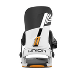 Union Atlas Snowboard Binding - A white snowboard binding with a black top cap, featuring an orange strap and a gray base plate.