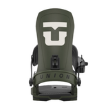 Union Force Snowboard Binding - A dark green snowboard binding with a white logo on top and black buckles.