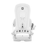 Union Force Snowboard Binding - White snowboard bindings with black buckles and straps.