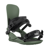 Union Strata Snowboard Bindings 2026 - A pair of dark green snowboard bindings with black buckles and straps.
