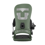 Union Strata Snowboard Bindings 2026 - A pair of olive green snowboard bindings with a large silver "U" logo on top and black buckles.