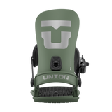 Union Strata Snowboard Bindings 2026 - A pair of olive green snowboard bindings with a large silver "U" logo on top and black buckles.