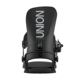Union STR Snowboard Bindings - Black bindings with silver screws on a white background.