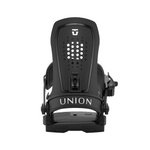 Union Women's Trilogy Snowboard Binding - A black snowboard binding with a white logo on top and a textured strap.