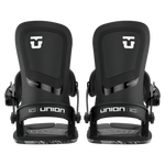 Union Ultra Snowboard Bindings 2026 - Black bindings with white logo on top of high back and black straps.