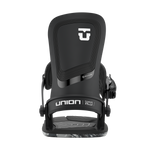 Union Ultra Snowboard Bindings 2026 - Black bindings with white logo on top plate and silver screws.