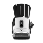 Men's snowboard binding, white highback and black front adjuster with straps