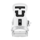 Men's snowboard bindings, white shell with black hardware, front view