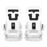 Men's snowboard bindings, white with black logo hardware, paired front view
