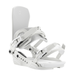 White snowboard binding side view with rigid base and adjustable toe straps