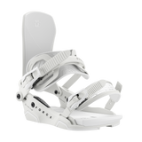 White snowboard binding side view with rigid base and adjustable toe straps
