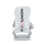 Light grey snowboard binding with tall high back, front buckle, and ankle strap