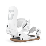 Women’s snowboard bindings, white highback with front straps and adjustable ratchet hardware