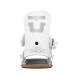 Women’s snowboard bindings, front view of white highback and ankle strap with circular dial