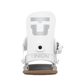 Women’s snowboard bindings, front view of white highback and ankle strap with circular dial
